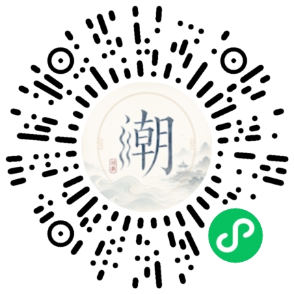 WeChatでスキャンしてMogherミニプログラムを開く