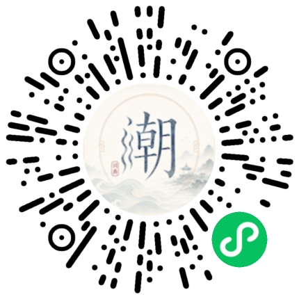 Scannez avec WeChat pour ouvrir le mini-programme Mogher