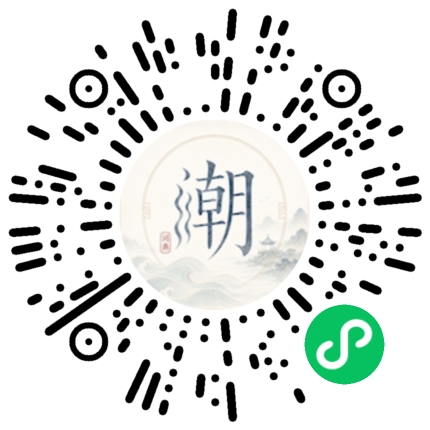 สแกนด้วย WeChat เพื่อเปิดมินิโปรแกรม Mogher