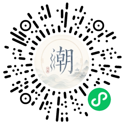 สแกนด้วย WeChat เพื่อเปิดมินิโปรแกรม Mogher