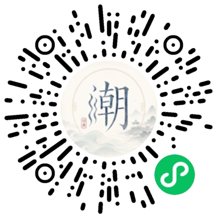 WeChatでスキャンしてMogherミニプログラムを開く