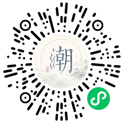 สแกนด้วย WeChat เพื่อเปิดมินิโปรแกรม Mogher