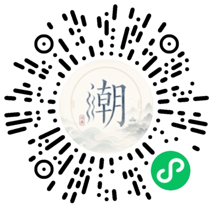 สแกนด้วย WeChat เพื่อเปิดมินิโปรแกรม Mogher