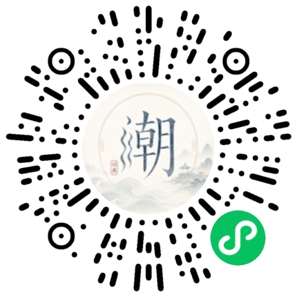 สแกนด้วย WeChat เพื่อเปิดมินิโปรแกรม Mogher