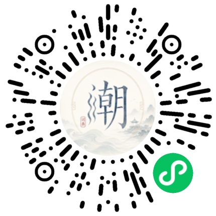 WeChatでスキャンしてMogherミニプログラムを開く