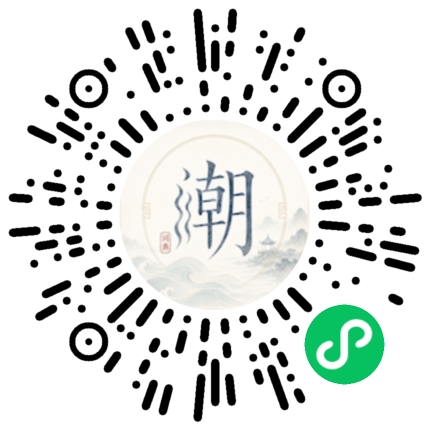 WeChatでスキャンしてMogherミニプログラムを開く