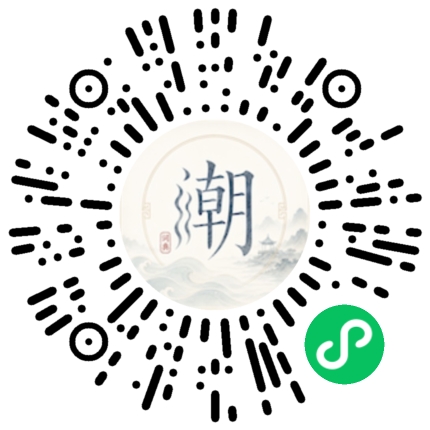 WeChatでスキャンしてMogherミニプログラムを開く