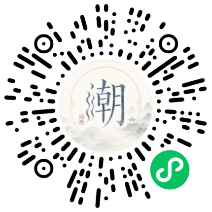 Scannez avec WeChat pour ouvrir le mini-programme Mogher