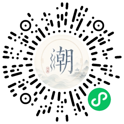 Scan with WeChat to open the Mogher Mini Program
