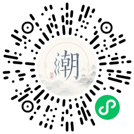 WeChatでスキャンしてMogherミニプログラムを開く