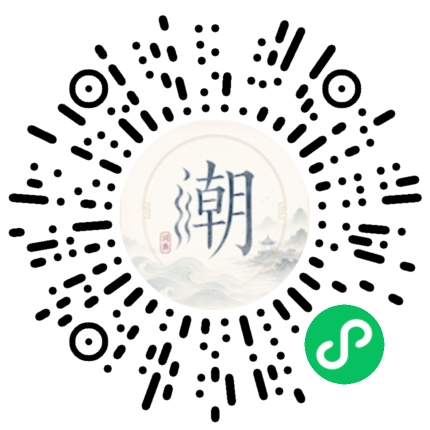 WeChatでスキャンしてMogherミニプログラムを開く