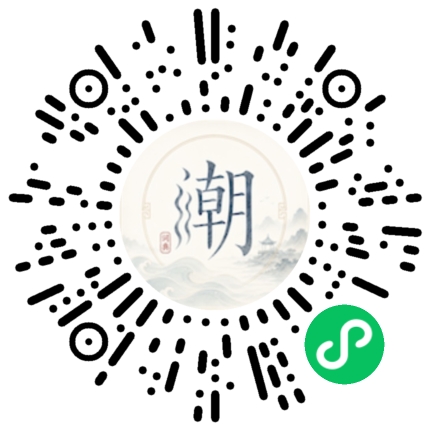 WeChatでスキャンしてMogherミニプログラムを開く