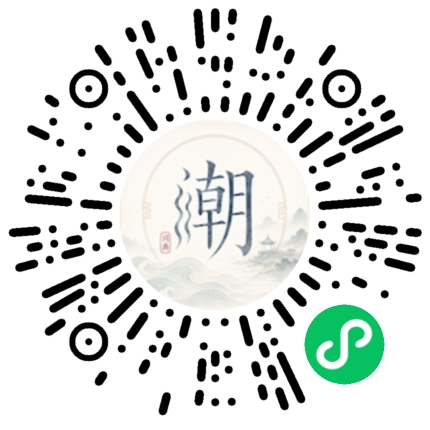 Scannez avec WeChat pour ouvrir le mini-programme Mogher
