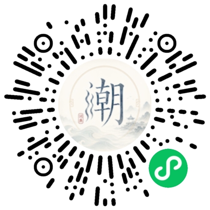 WeChatでスキャンしてMogherミニプログラムを開く