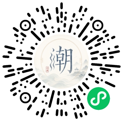 สแกนด้วย WeChat เพื่อเปิดมินิโปรแกรม Mogher