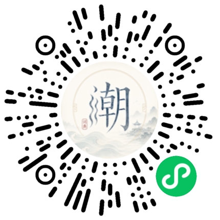Scannez avec WeChat pour ouvrir le mini-programme Mogher