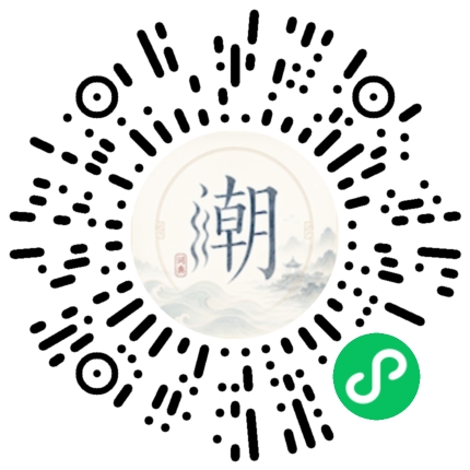 Scannez avec WeChat pour ouvrir le mini-programme Mogher