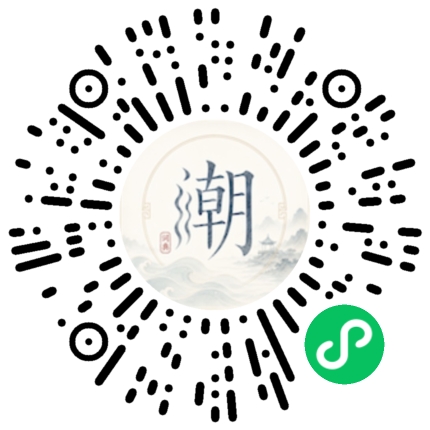 WeChatでスキャンしてMogherミニプログラムを開く