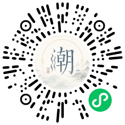 WeChatでスキャンしてMogherミニプログラムを開く