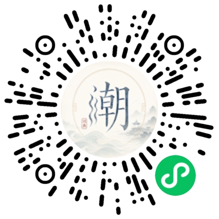 Scannez avec WeChat pour ouvrir le mini-programme Mogher