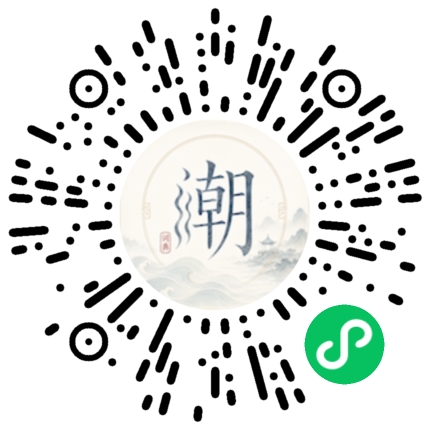WeChatでスキャンしてMogherミニプログラムを開く