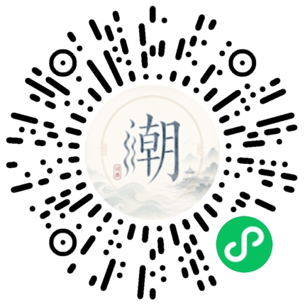 WeChatでスキャンしてMogherミニプログラムを開く