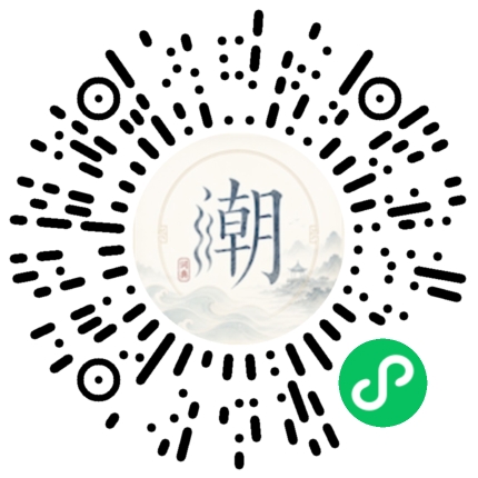 สแกนด้วย WeChat เพื่อเปิดมินิโปรแกรม Mogher