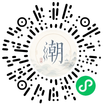 สแกนด้วย WeChat เพื่อเปิดมินิโปรแกรม Mogher