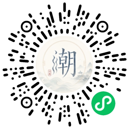 Scannez avec WeChat pour ouvrir le mini-programme Mogher