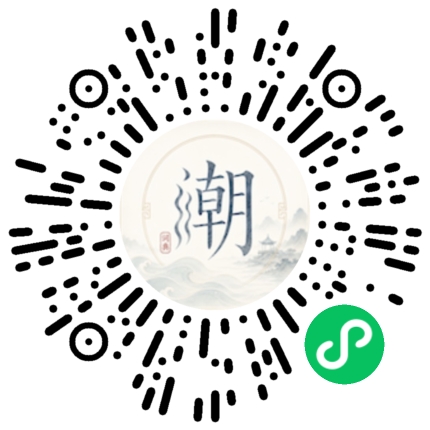 WeChatでスキャンしてMogherミニプログラムを開く