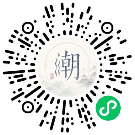 สแกนด้วย WeChat เพื่อเปิดมินิโปรแกรม Mogher