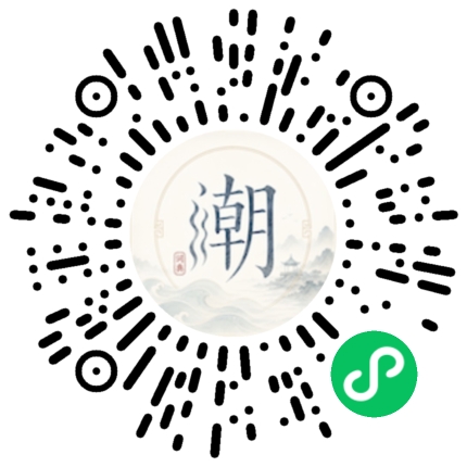 WeChatでスキャンしてMogherミニプログラムを開く
