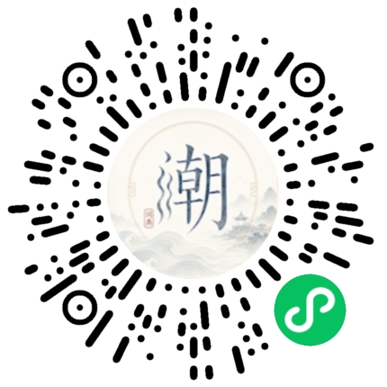 WeChatでスキャンしてMogherミニプログラムを開く