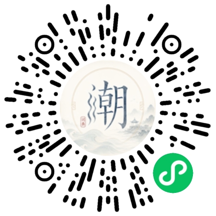 WeChatでスキャンしてMogherミニプログラムを開く