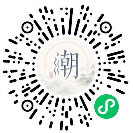 WeChatでスキャンしてMogherミニプログラムを開く