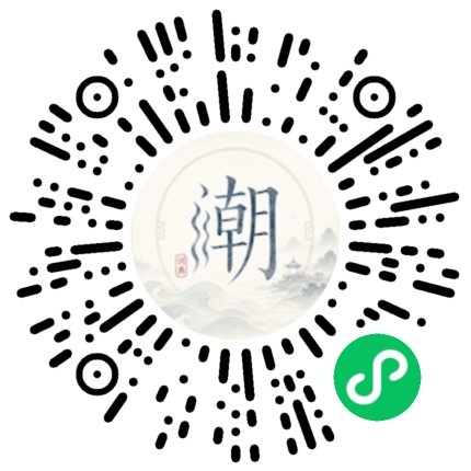 WeChatでスキャンしてMogherミニプログラムを開く