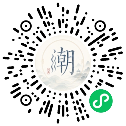 WeChatでスキャンしてMogherミニプログラムを開く
