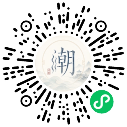 WeChatでスキャンしてMogherミニプログラムを開く