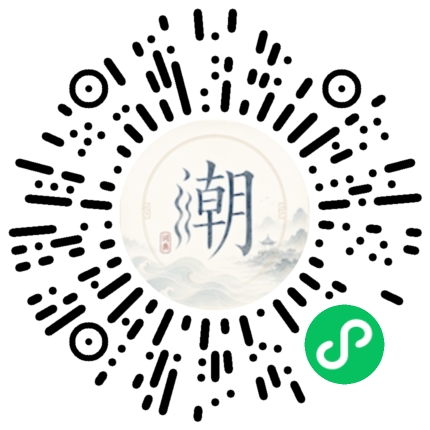 WeChatでスキャンしてMogherミニプログラムを開く