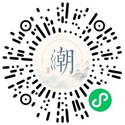 WeChatでスキャンしてMogherミニプログラムを開く