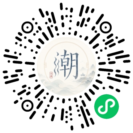 สแกนด้วย WeChat เพื่อเปิดมินิโปรแกรม Mogher