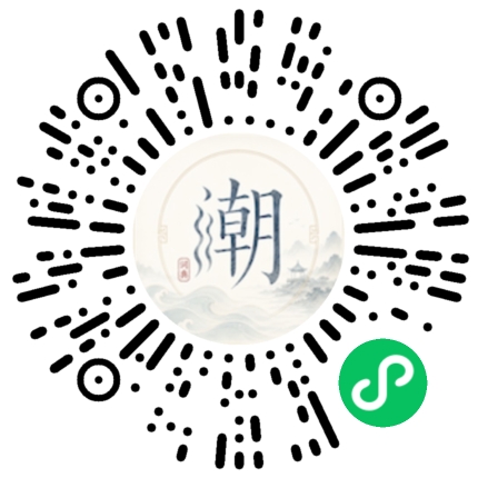 สแกนด้วย WeChat เพื่อเปิดมินิโปรแกรม Mogher