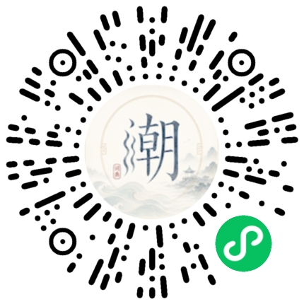 WeChatでスキャンしてMogherミニプログラムを開く