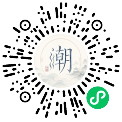 สแกนด้วย WeChat เพื่อเปิดมินิโปรแกรม Mogher