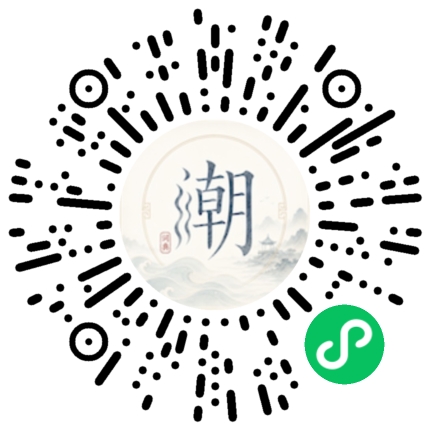 WeChatでスキャンしてMogherミニプログラムを開く