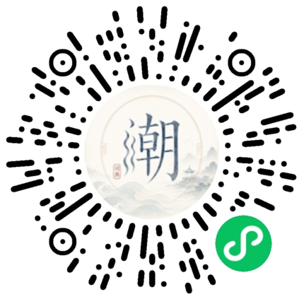 สแกนด้วย WeChat เพื่อเปิดมินิโปรแกรม Mogher
