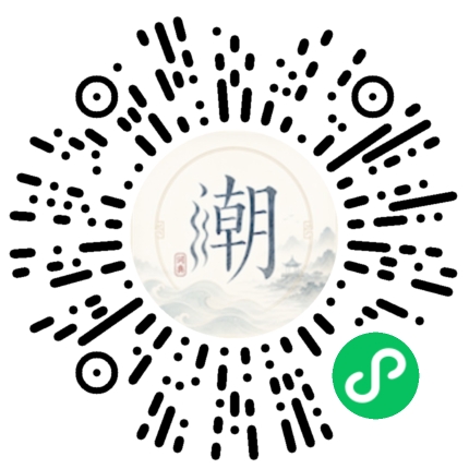 Scannez avec WeChat pour ouvrir le mini-programme Mogher