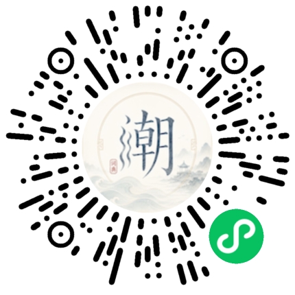 Scannez avec WeChat pour ouvrir le mini-programme Mogher