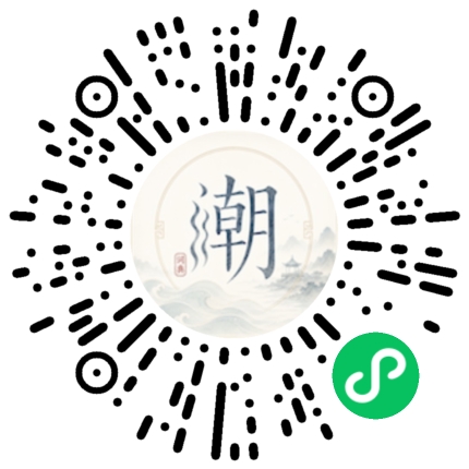 สแกนด้วย WeChat เพื่อเปิดมินิโปรแกรม Mogher
