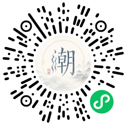 สแกนด้วย WeChat เพื่อเปิดมินิโปรแกรม Mogher